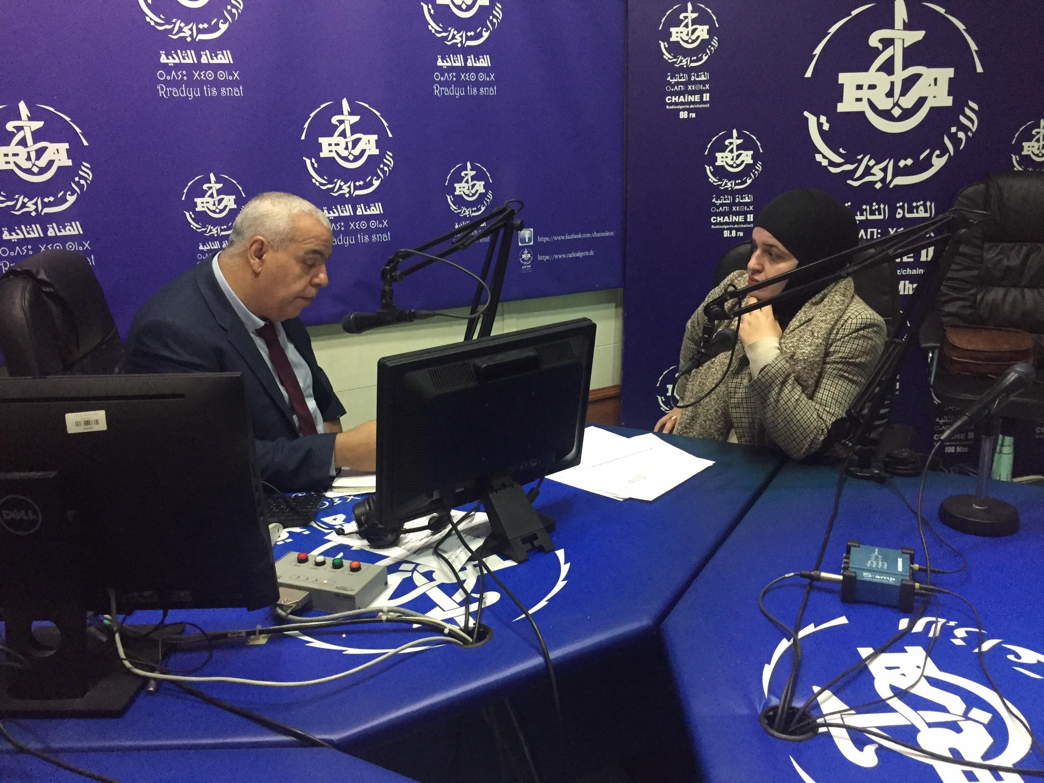 Mr Madjid Messaoudene Directeur Général du GIE Monétique.