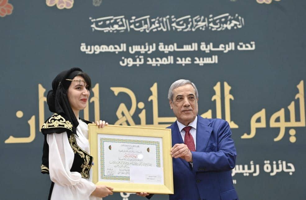 جائزة علي معاشي جائزة علي معاشي