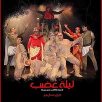 محمد بورحلة