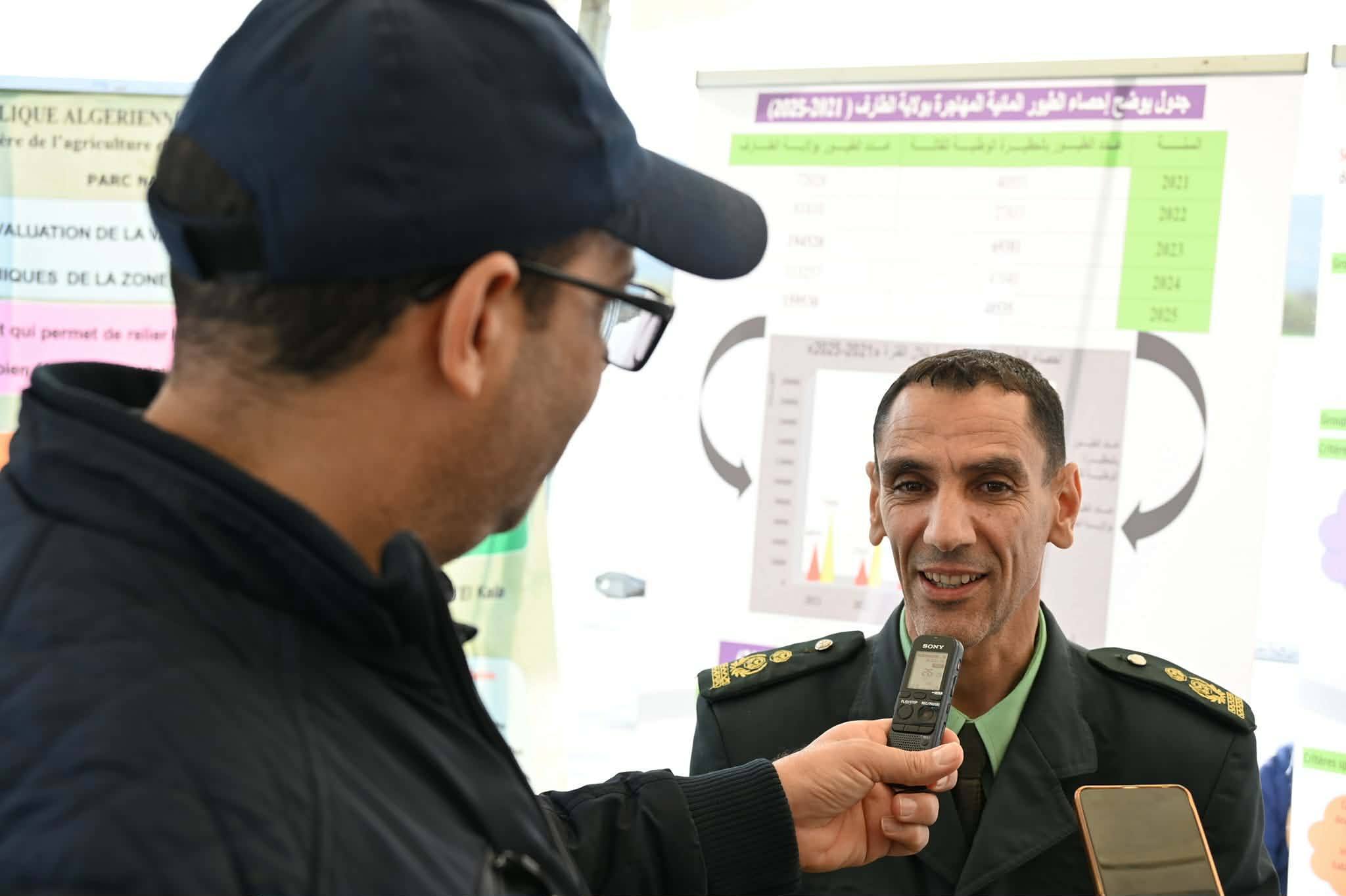 السيد راقدي عزيز