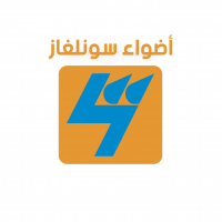 أضواء سونالغاز