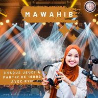 mawahib.png mawahib