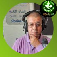TUDAR NAƔ TUDAR NAƔ