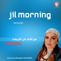 jil morning amira