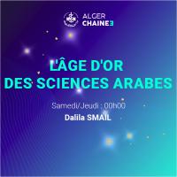 Dalila Smail