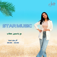 star music