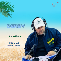 DERBY