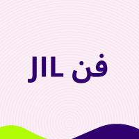 فن JIL 