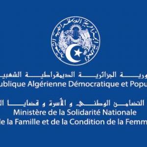 Invité de la matinale du 11.11.2021 . Mr Rahim Djamel conseiller au ministère de la solidarité.