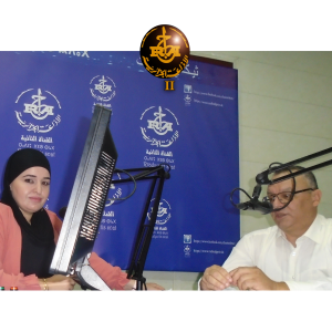 Mr. Lotfi Manaâ Directeur Général du complexe sidérurgique d'El Hadjar