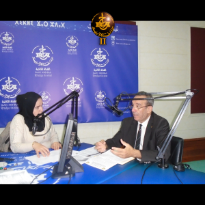 Invité de la matinal du 31.10.2021: Mr Chabekh Ferhat, SG de la FNTE