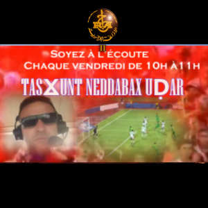 TASⴴUNT NEDDABAX UḌAR TASⴴUNT NEDDABAX UḌAR