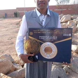 Emission « INIYID MAGHEF » du 17.01.2022