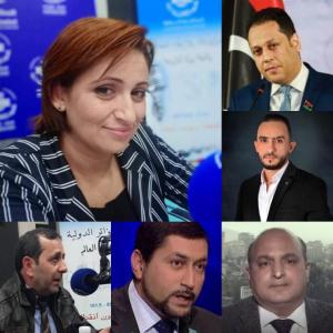 السلطة الخامسة