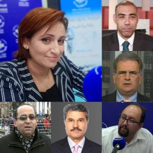 السلطة الخامسة