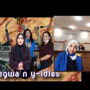 tiregwa guidless tiregwa guidless