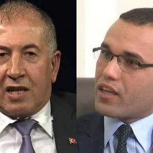 ضيف الدولية