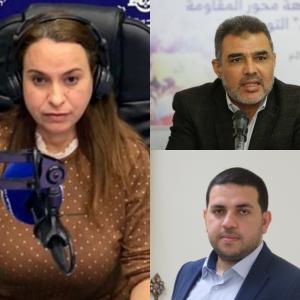 مدارات الشرق الأوسط