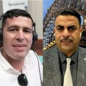 ضيف الدولية