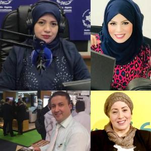 صوت الجالية