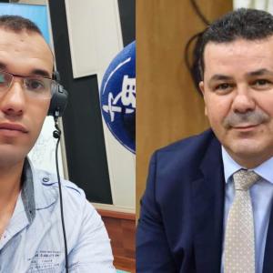 ضيف الدولية