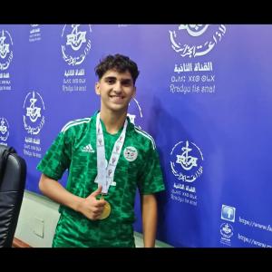 Nadir Yaacoubi, joueur de l'équipe nationale de football U 17 ; détentrice de la coupe Arabe
