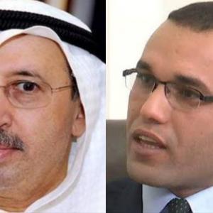 ضيف الدولية