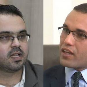 ضيف الدولية