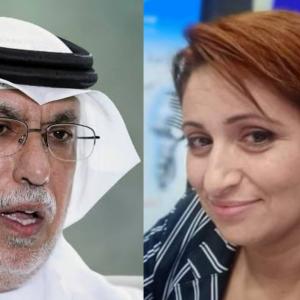 تفاصيل الخبر