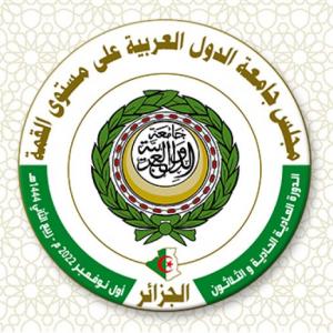 لم الشمل العربي