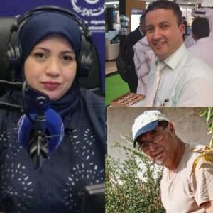 صوت الجالية‎‎