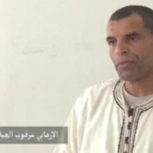 اعترافات ارهابي