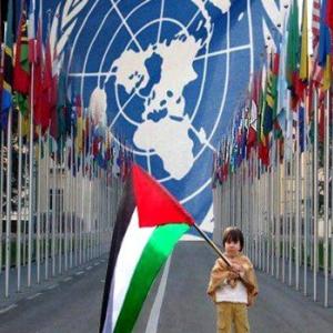 اليوم العالمي للتضامن مع الشعب الفلسطيني