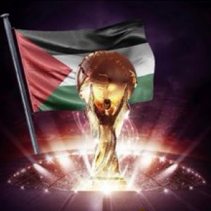 نصرة فلسطين في المونديال