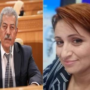 سهام السلطة