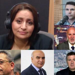 السلطة الخامسة