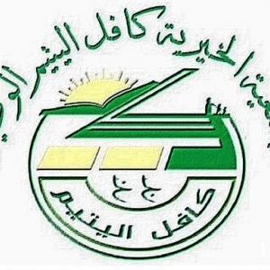 ضيف النسمات