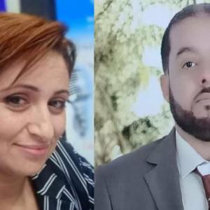 سهام السلطة