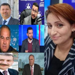 سهام السلطة