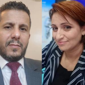 تفاصيل الخبر