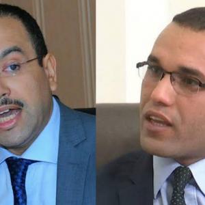 ضيف الدولية