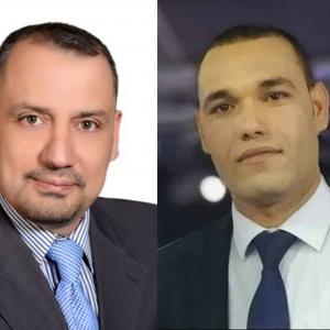 ضيف الدولية