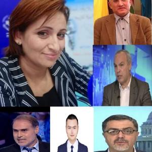 سهام السلطة