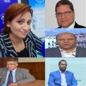 سهام السلطة