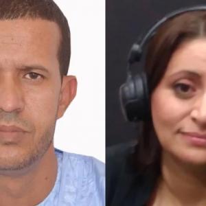 سهام السلطة