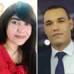 ضيف الدولية