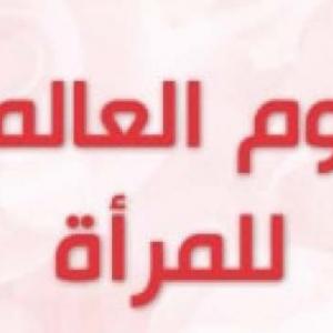 ضيف النسمات