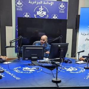 منتهى السياسة