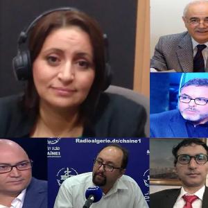 سهام السلطة