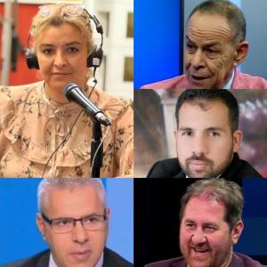 اسبوع الدولية